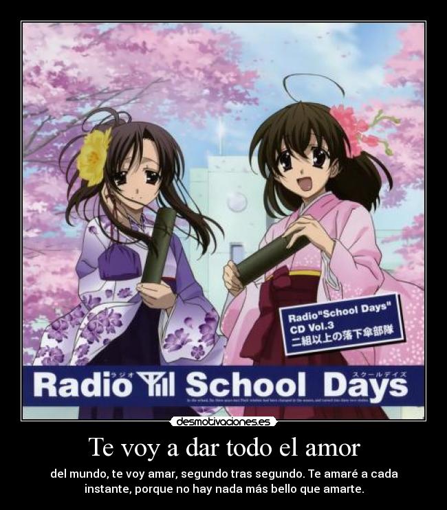 carteles amor school days desmotivaciones