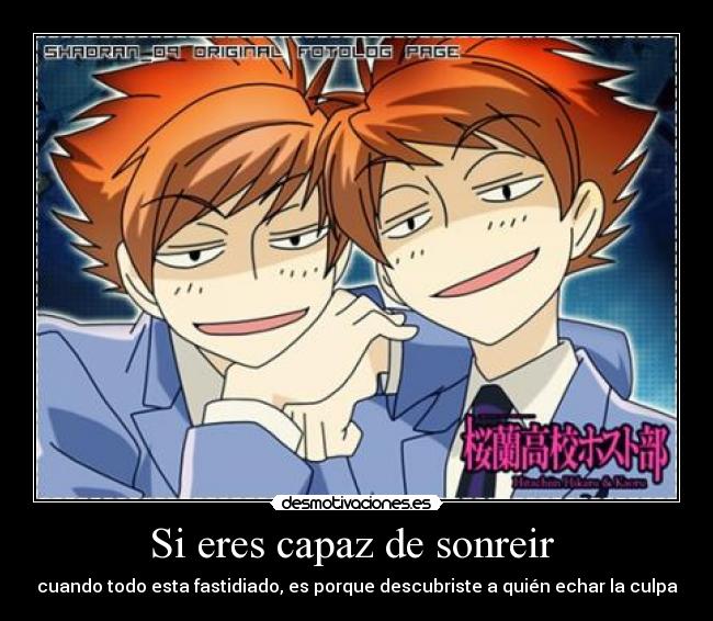 carteles desmotivaciones
