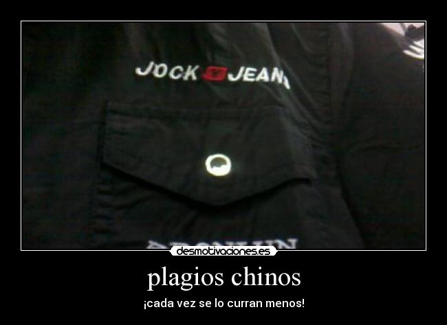 plagios chinos - ¡cada vez se lo curran menos!