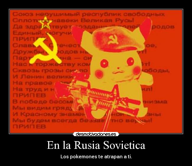 En la Rusia Sovietica -