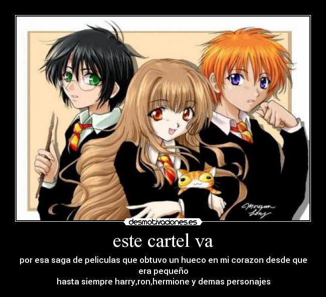 carteles harry potter desmotivaciones
