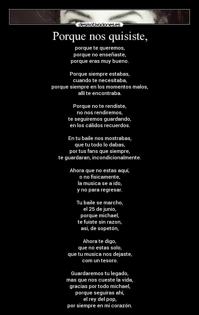 carteles poema para mike desmotivaciones