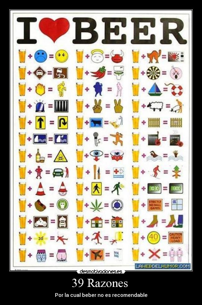 carteles monagon6 desmotivaciones