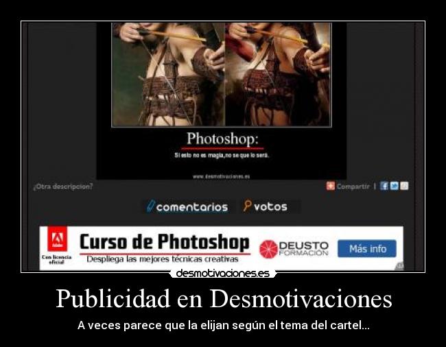 Publicidad en Desmotivaciones - 