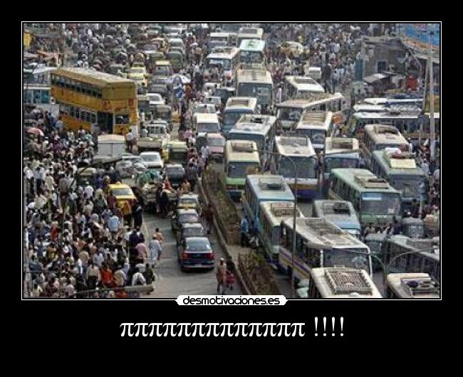 πππππππππππππ !!!! - 