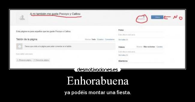 carteles eee desmotivaciones