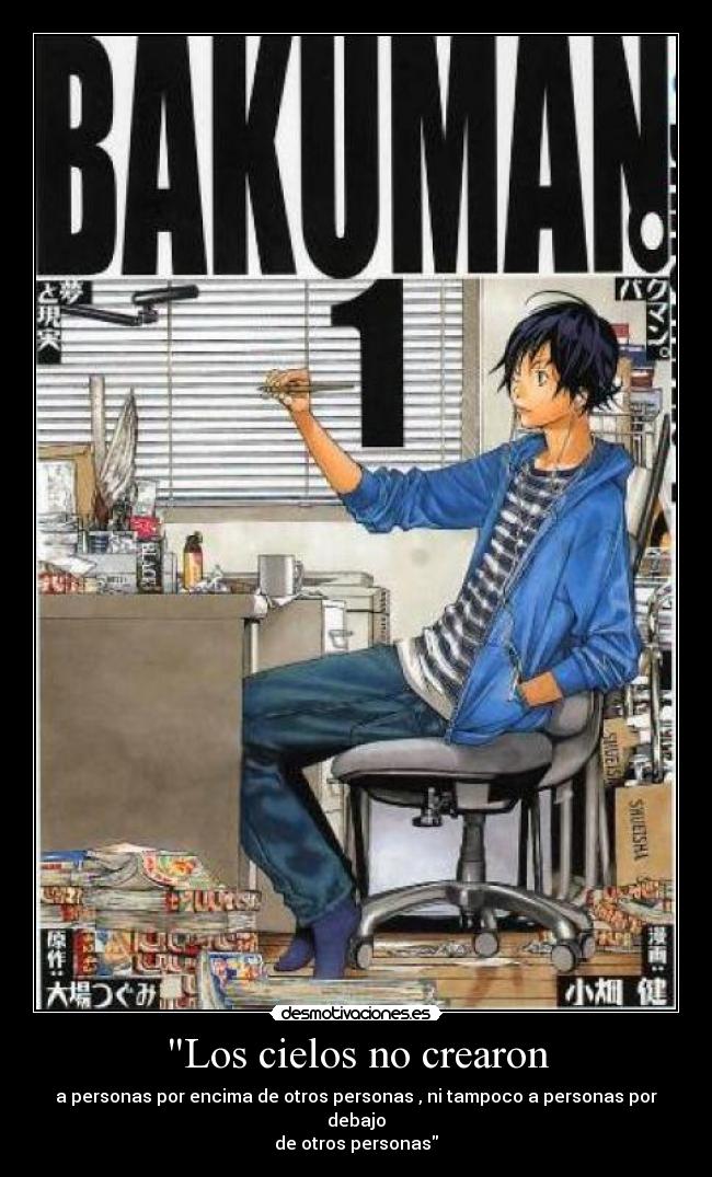 carteles bakuman desmotivaciones