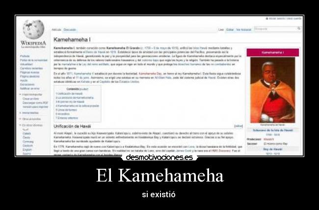 El Kamehameha -