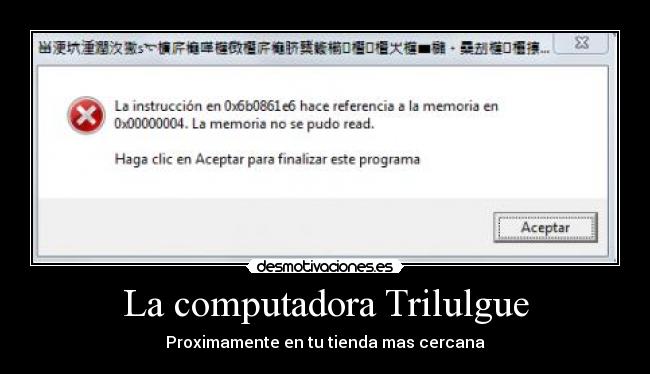 La computadora Trilulgue - Proximamente en tu tienda mas cercana