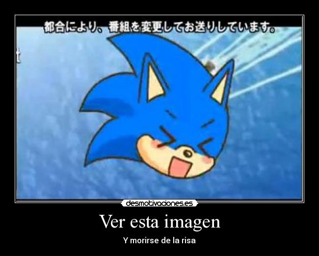 carteles sonic carita feliz japones desmotivaciones