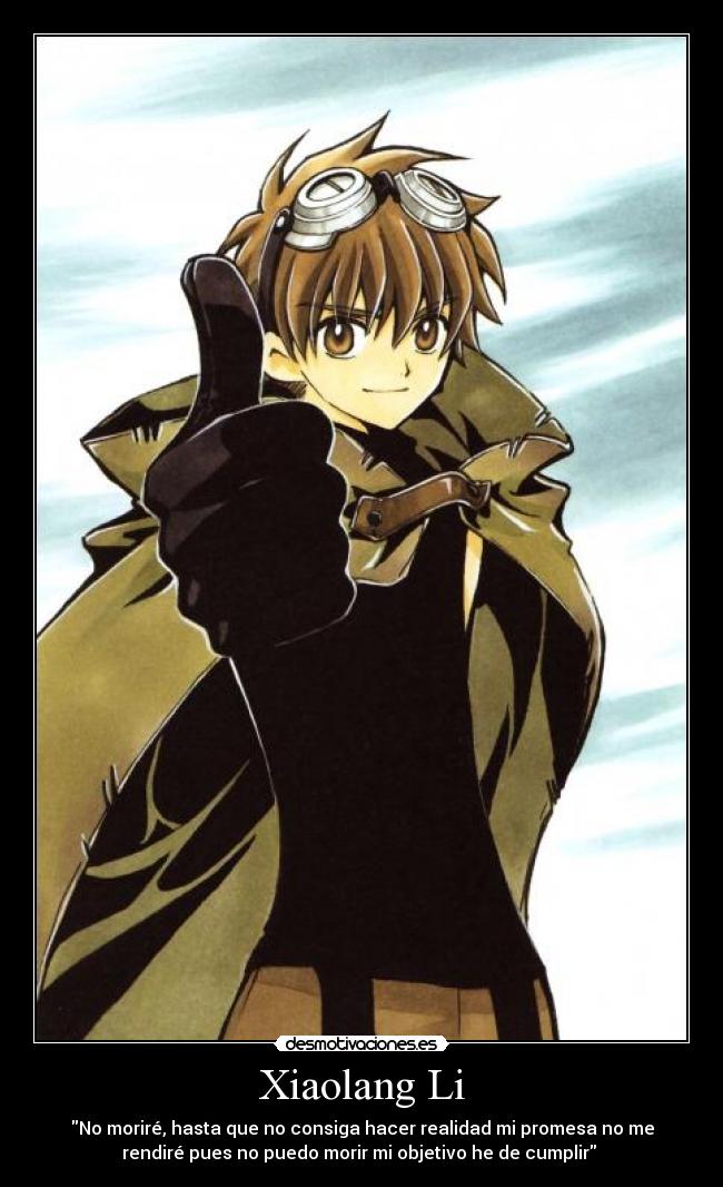 carteles tsubasa desmotivaciones