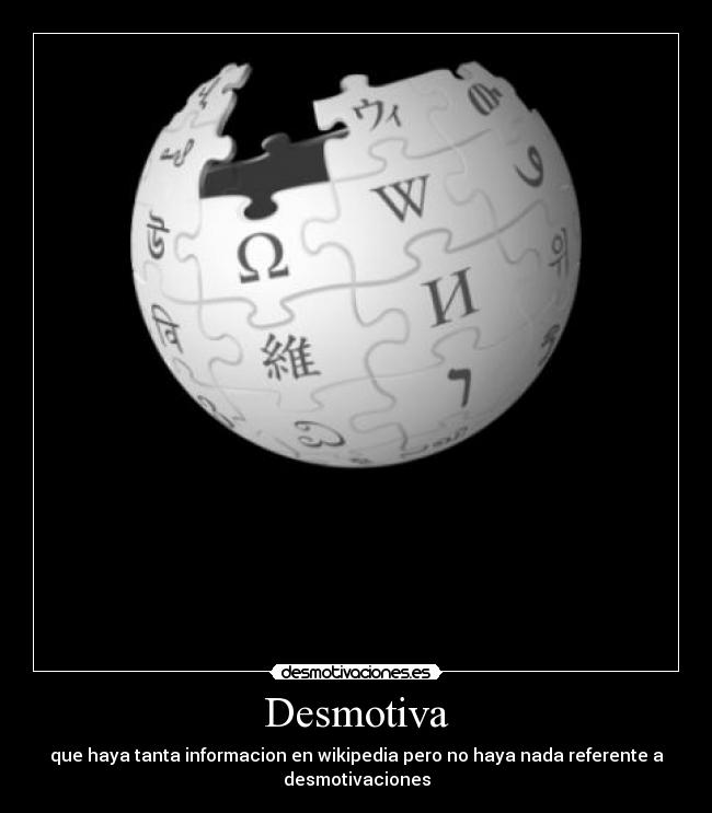 Desmotiva - 