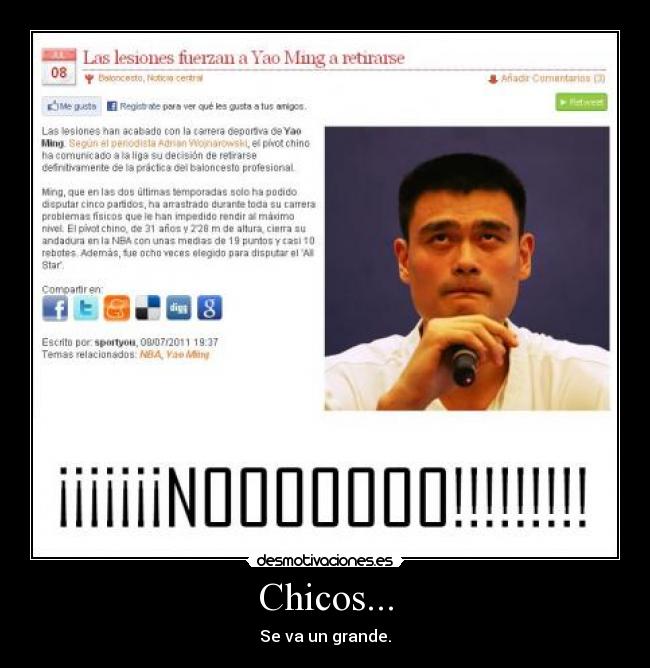 carteles lol desmotivaciones