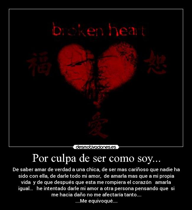 carteles love hurts desmotivaciones