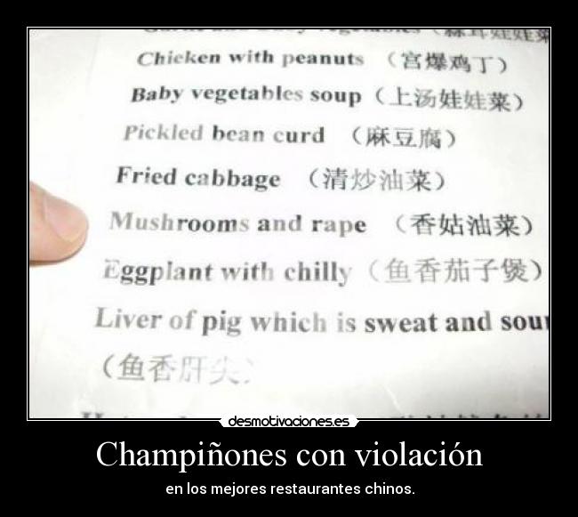 Champiñones con violación - 