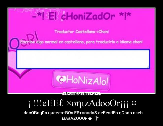 ¡ !!!eEEℓ ×oηιzAdooOr¡¡¡ ¤ - ☆★ decORaηDo ηυeeesтROs ESтaaadoS deEesdEh ηOooh aseh мAaAZOOOннн...]* ツ♥♥