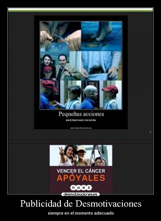 Publicidad de Desmotivaciones -