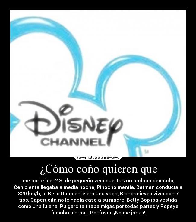 carteles mariahms desmotivaciones