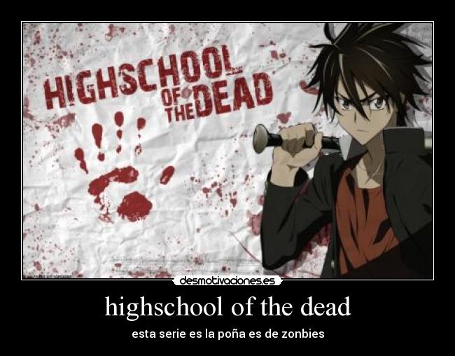 highschool of the dead - 
