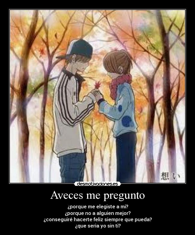 carteles aveces desmotivaciones