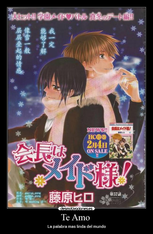 Te Amo - La palabra mas linda del mundo