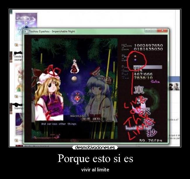 carteles touhou vivir desmotivaciones