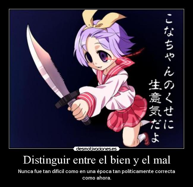 Distinguir entre el bien y el mal - 