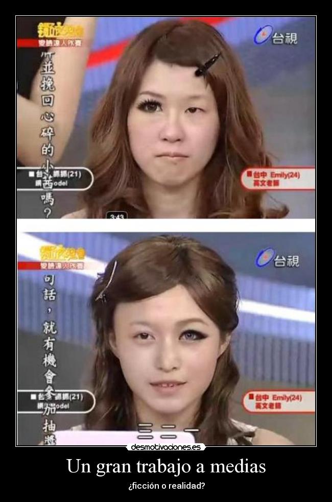 Un gran trabajo a medias -