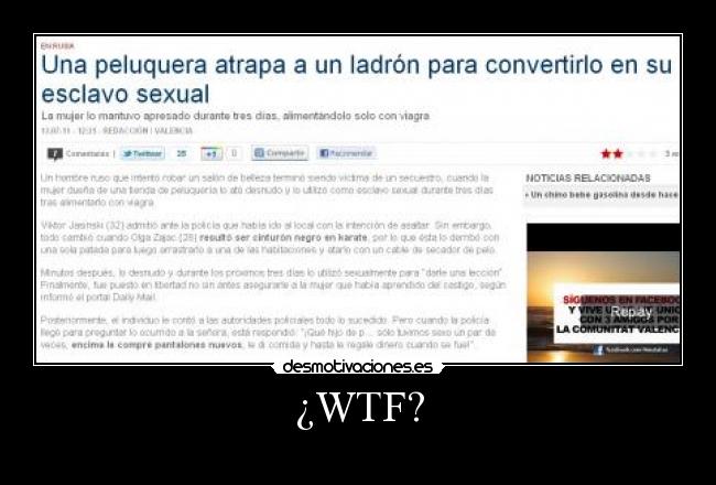 ¿WTF? -
