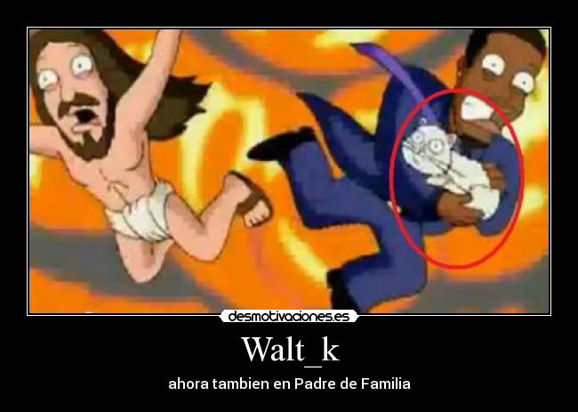 carteles lol desmotivaciones