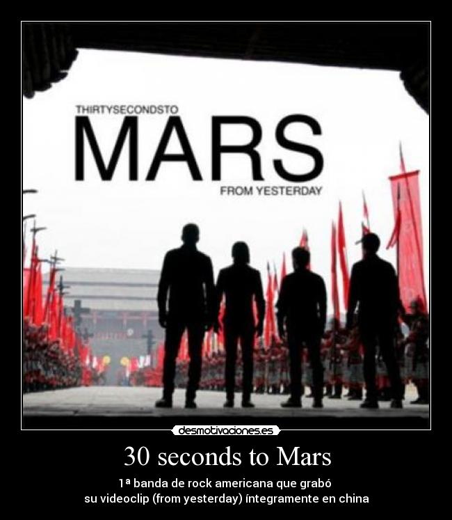 carteles seconds mars desmotivaciones