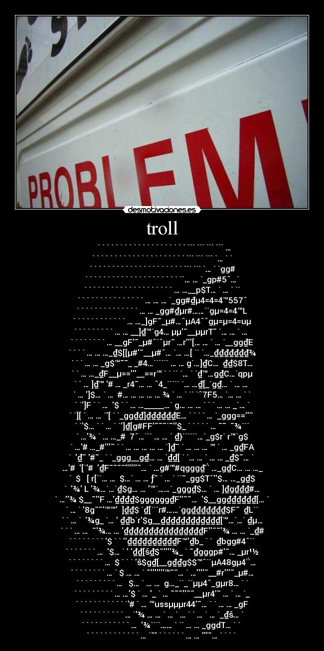 troll -