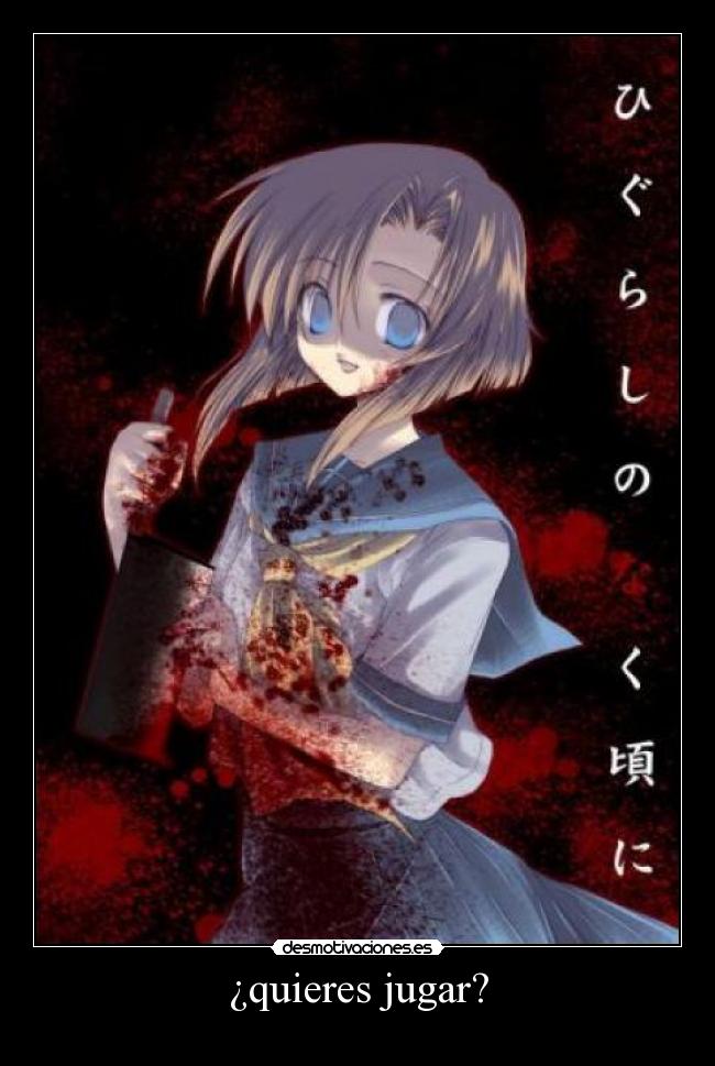 ¿quieres jugar? -