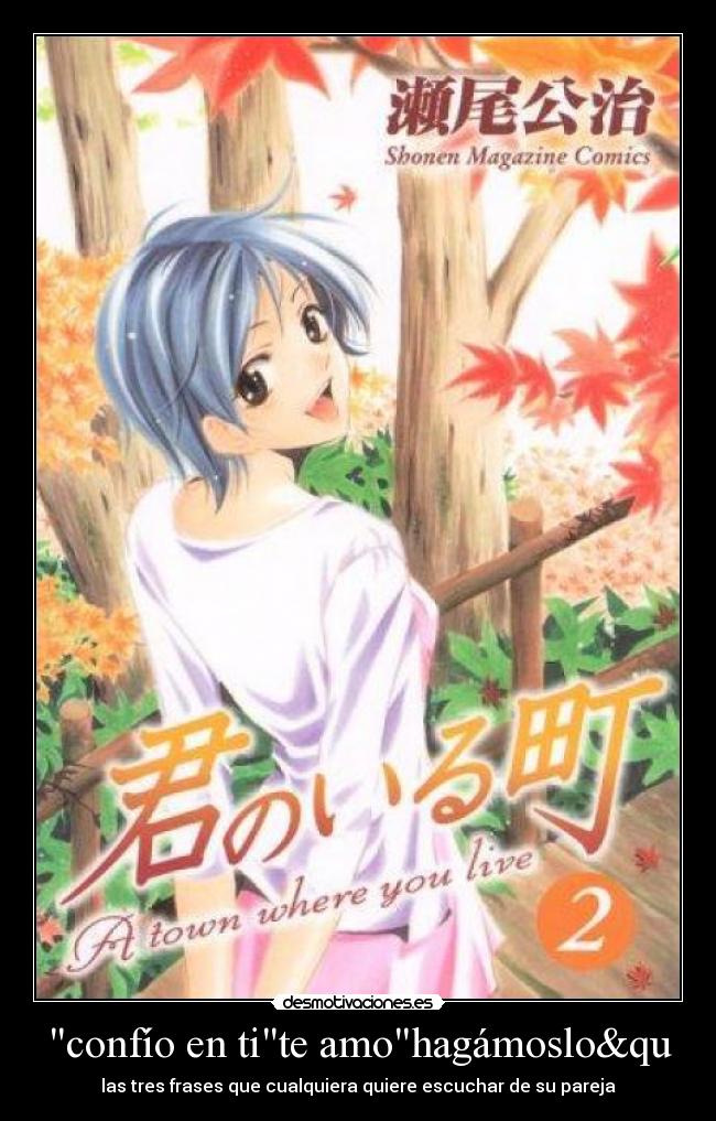 confío en tite amohagámoslo&qu -