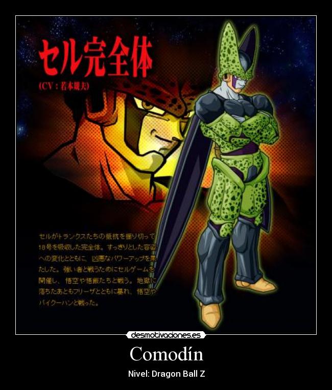 Comodín - Nivel: Dragon Ball Z