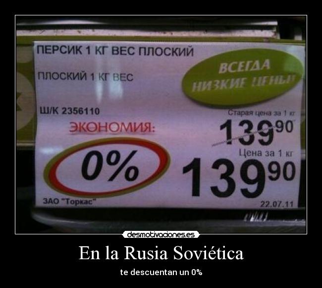 En la Rusia Soviética -