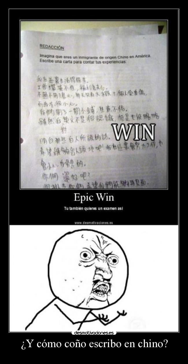 ¿Y cómo coño escribo en chino? - 