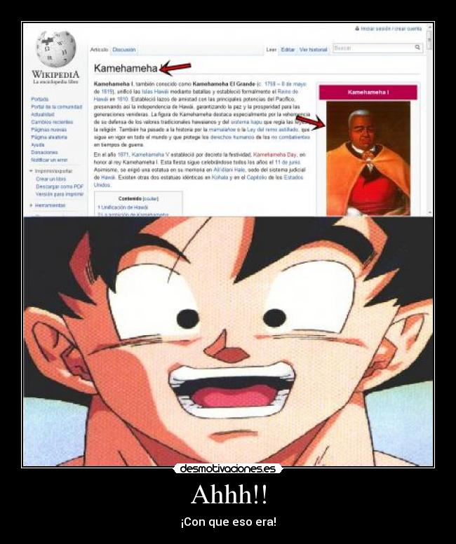 carteles goku desmotivaciones