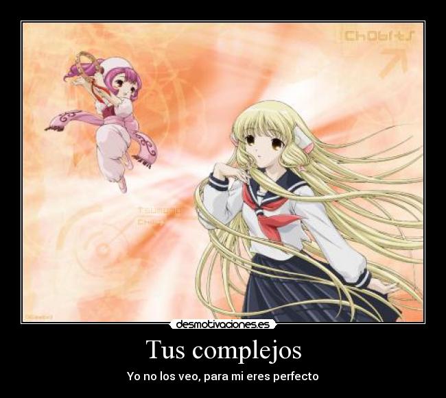 carteles complejos desmotivaciones