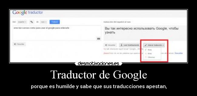 Traductor de Google - 