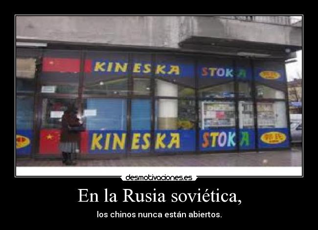 carteles rusiachinos desmotivaciones