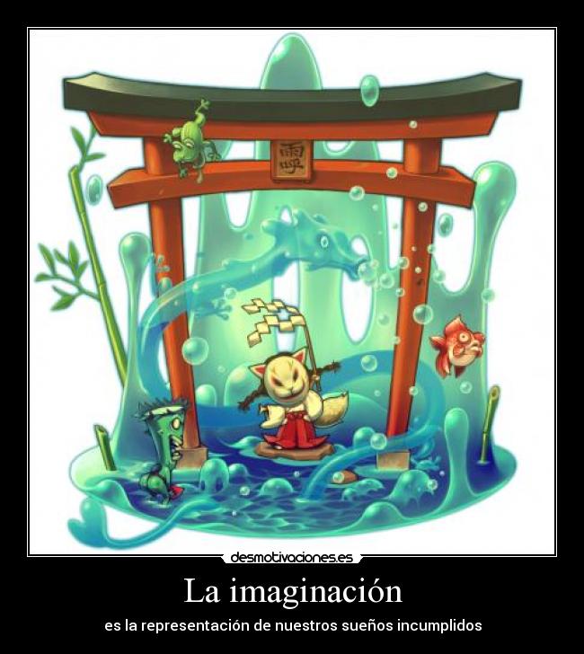 La imaginación - 
