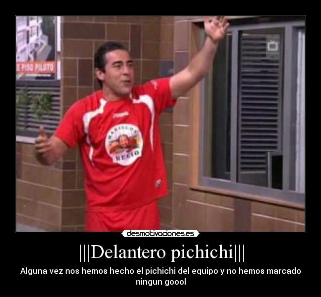 carteles amador desmotivaciones