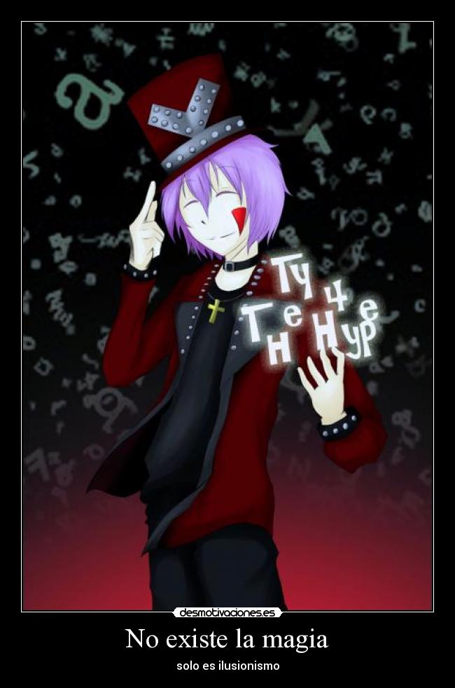 No existe la magia - solo es ilusionismo