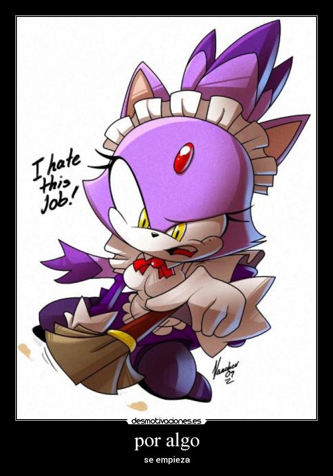 carteles mgu desmotivaciones