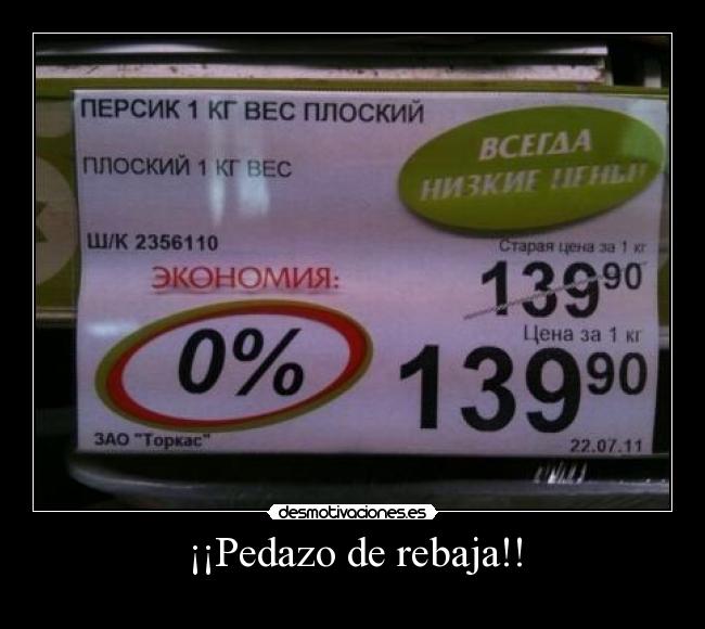 ¡¡Pedazo de rebaja!! -
