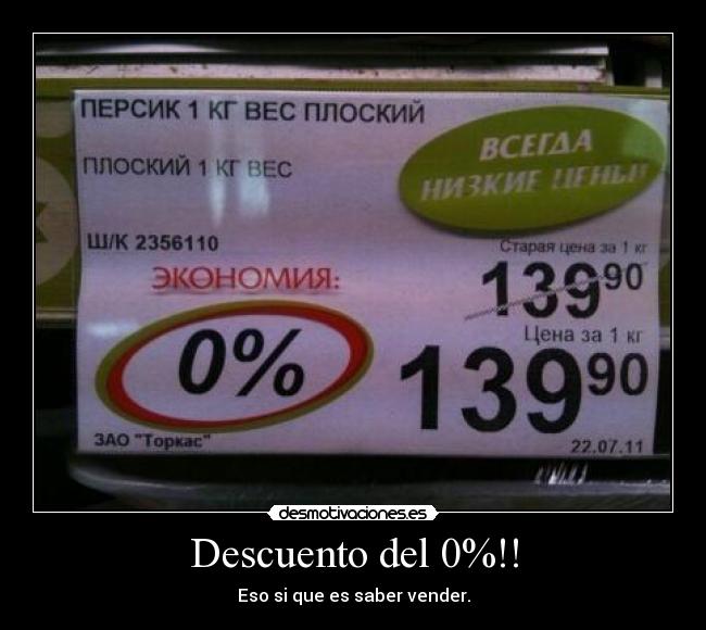 Descuento del 0%!! -