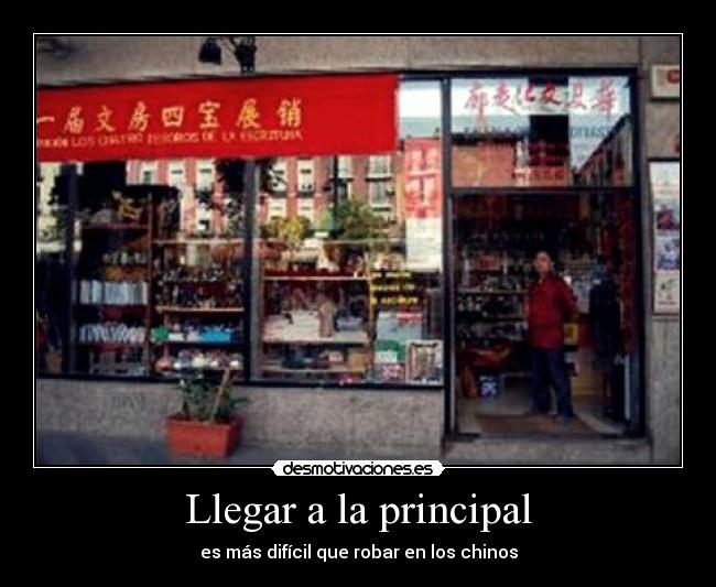 carteles efsdfdsf desmotivaciones