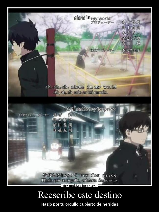 carteles destino reescribiraonoexorcistorgullo desmotivaciones