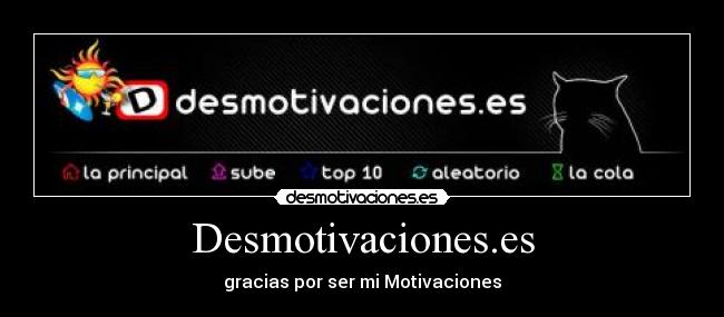 Desmotivaciones.es - 